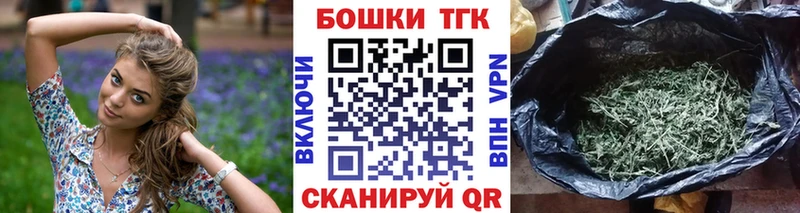 Где купить Велиж Галлюциногенные грибы  Меф  MEGA как зайти  Alpha PVP  Канабис  КОКАИН  ГАШИШ 
