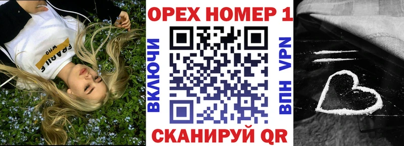 Кокаин Перу Велиж
