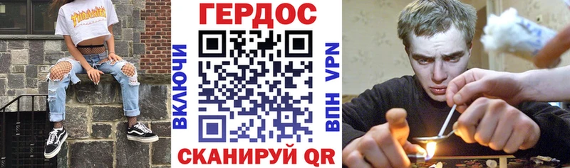 где продают   Велиж  Героин белый 