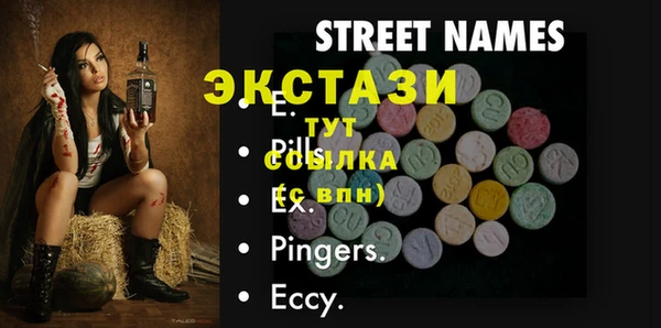 не бодяженный Гусев