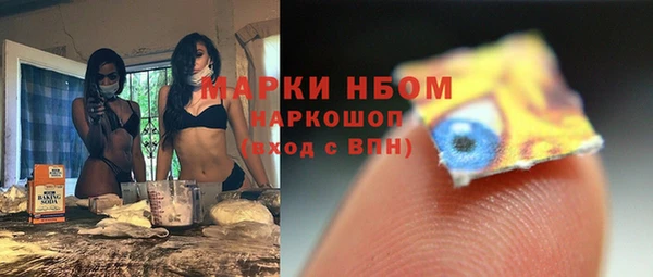 не бодяженный Гусев