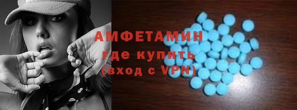 таблы Киренск