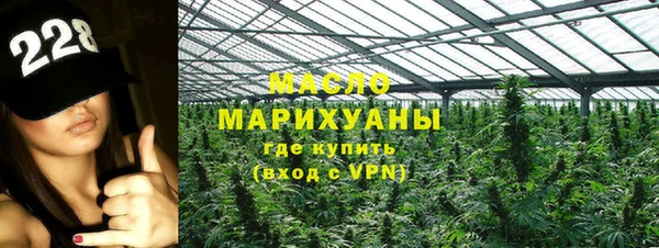 наркотики Гусиноозёрск