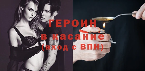 не бодяженный Гусев