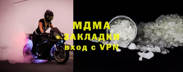 не бодяженный Гусев
