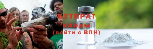 не бодяженный Гусев