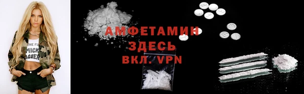 наркотики Гусиноозёрск