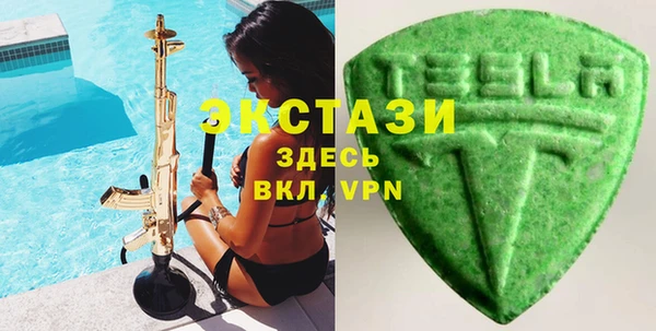 не бодяженный Гусев