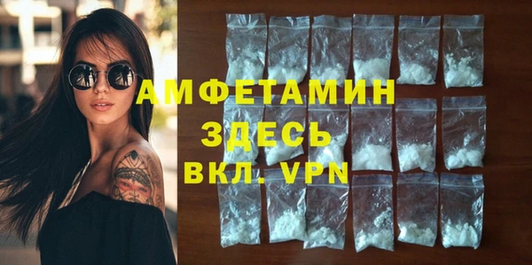наркотики Гусиноозёрск