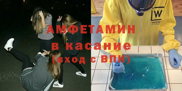 наркотики Гусиноозёрск