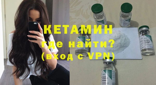 альфа пвп Дмитриев