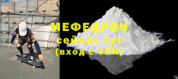 не бодяженный Гусев
