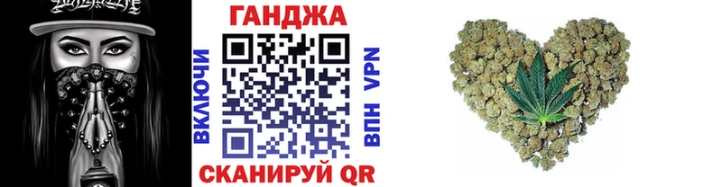 Конопля LSD WEED  blacksprut tor  Велиж 